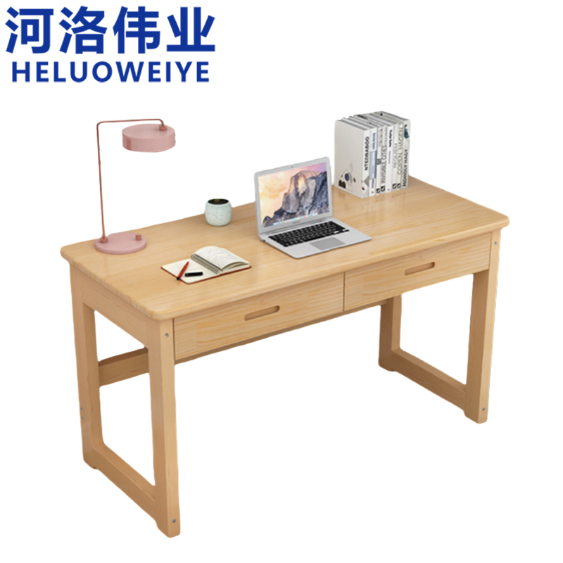 河洛伟业 书桌100*60*75cm 张