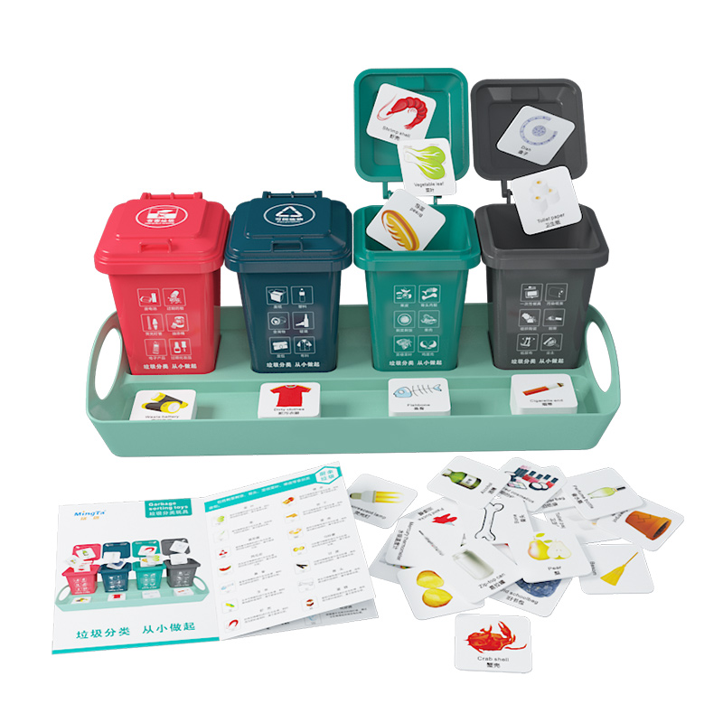 铭塔 Mingta 益智玩具mt1051 铭塔垃圾分类 儿童道具男孩女孩玩具早教桌面垃圾桶益智类玩具幼儿园过家家玩具 价格图片品牌报价 苏宁易购铭塔玩具苏宁自营旗舰店 铭塔 Mingta 益智玩具mt1051 铭塔垃圾分类 儿童道具男孩女孩玩具早教桌面垃圾桶益智类玩具幼儿园过家家玩具 价格图片品牌报价 苏宁易购铭塔玩具苏宁自营旗舰店