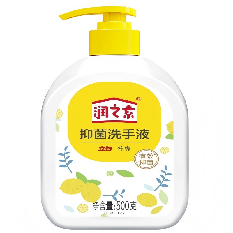 润本 夏季送清凉 心选套装26SRB104高清大图