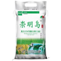 [2023新米]崇明岛 当季新米5斤 新米2.5kg 香米粳米