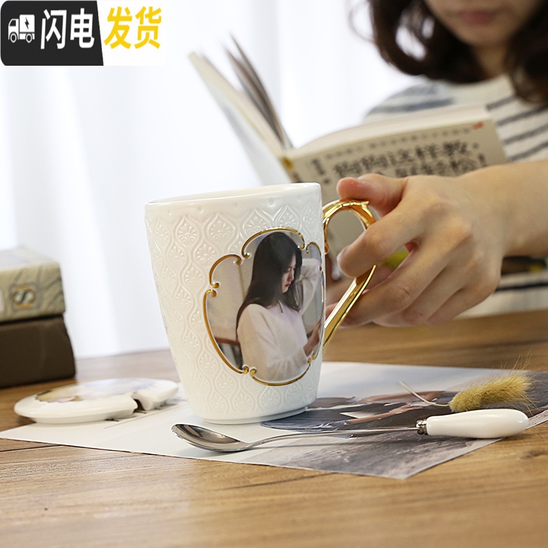 三维工匠创意DIY定制照片马克杯子陶瓷水杯情侣杯非变色杯带盖勺生日高清大图