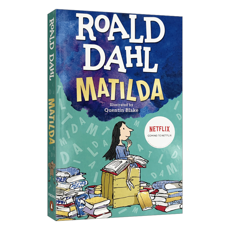 巨大的鳄鱼 平装 [正版]华研原版 玛蒂尔达 英文原版 Matilda 全英文版 罗尔德达尔经典童话 Roald Dah