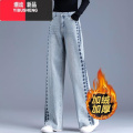 YIBUSHENG阔腿牛仔裤女刺绣2024冬季新款高腰拖地裤宽松显瘦直筒休闲裤百U 3XL140-155斤 A6107#蓝色加绒款