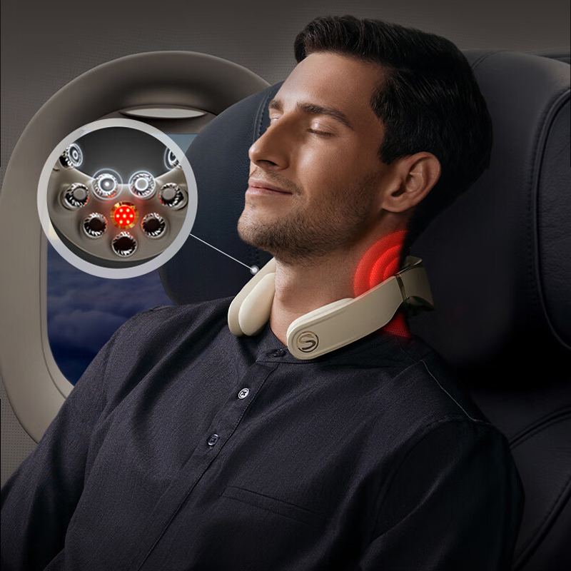 SKG颈椎按摩器物理推揉脉冲热敷脖子肩颈护颈按摩仪 G7 2代豪华折叠款米金色