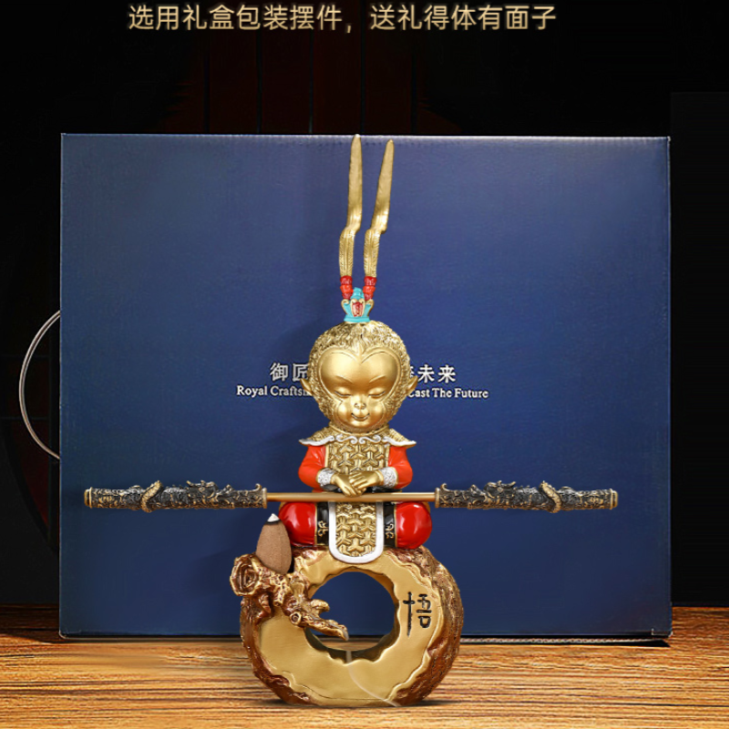 家柏饰(CORATED)齐天大圣铜摆件斗战胜佛孙悟空车载装饰客厅办公室桌面铜工艺品高清大图
