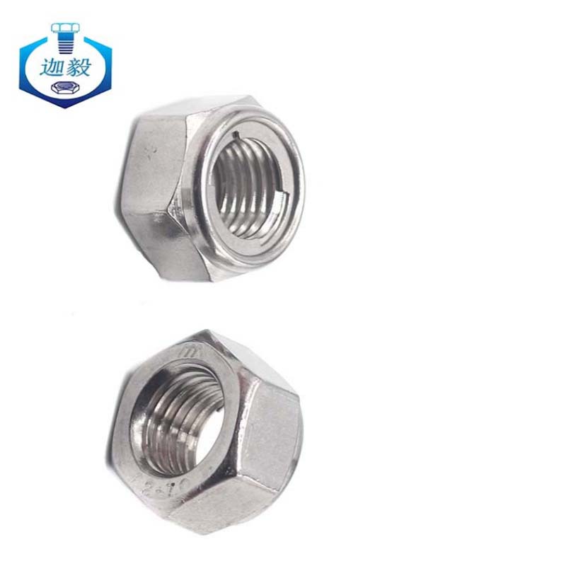 迦毅1型全金属锁母M24个