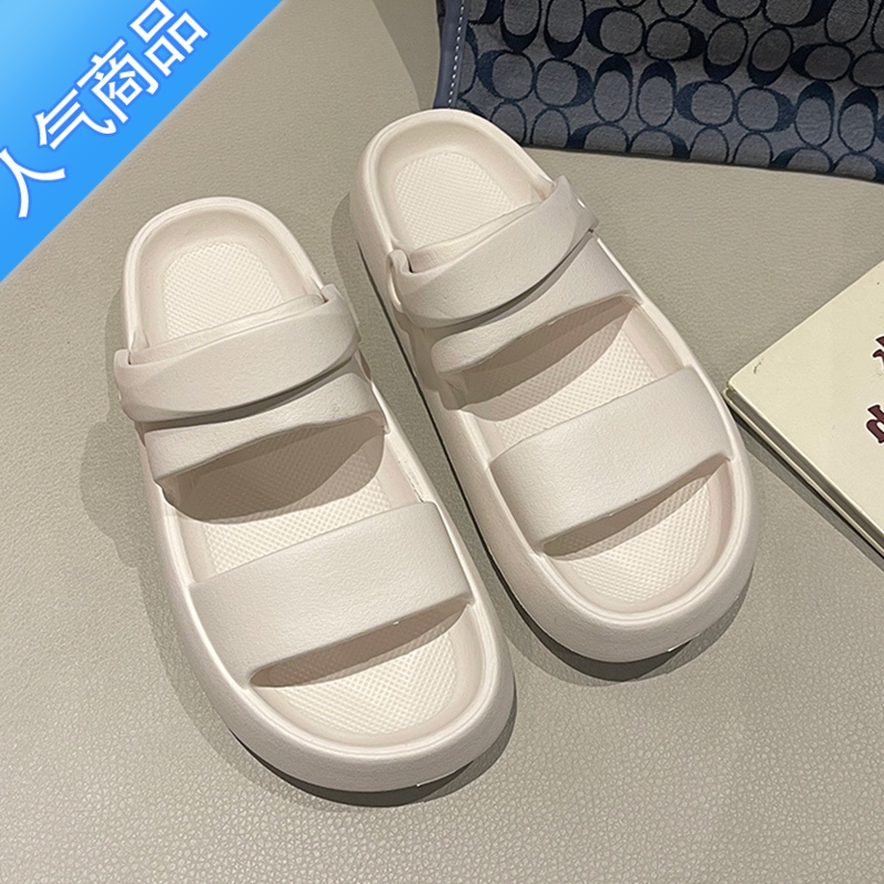 SUNTEK凉鞋女夏外穿孕妇软底踩屎感拖鞋情侣大码胖脚宽肥两穿运情T拖穿 白色 38