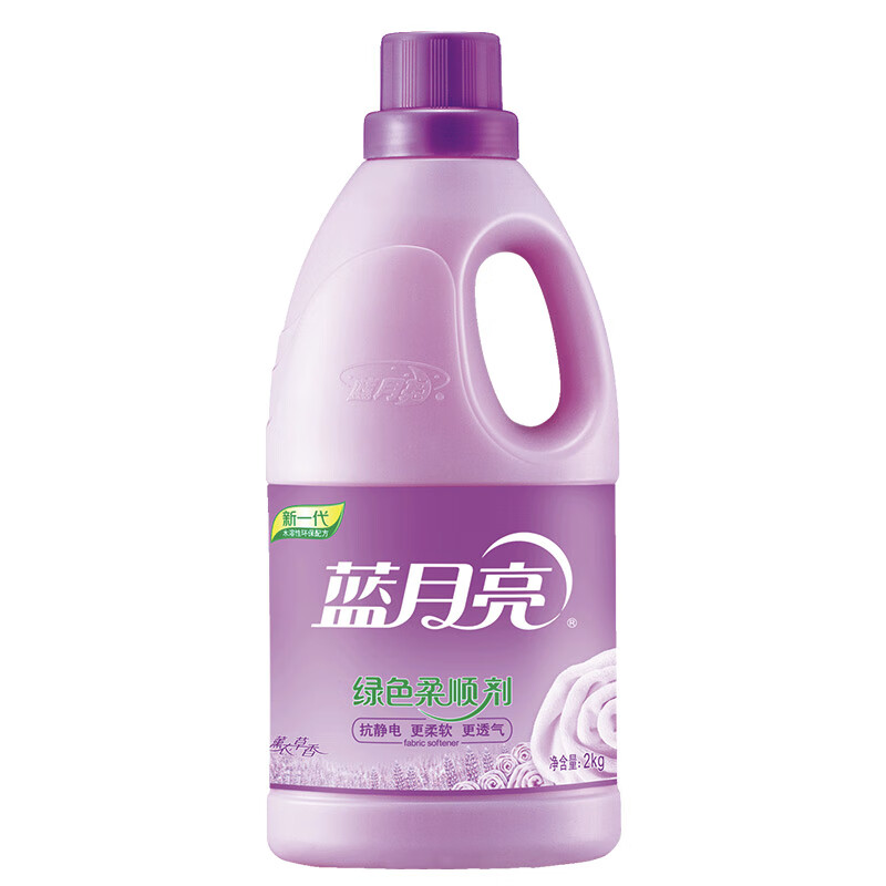 蓝月亮柔顺剂8斤 瓶装补充袋 留香持久柔软透气薰衣草香2kg*1+500g*4(80000546)高清大图