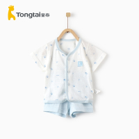 童泰(TONGTAI)夏季款婴儿衣服1-18月宝宝半袖对开套装纯棉短袖短裤儿童内衣