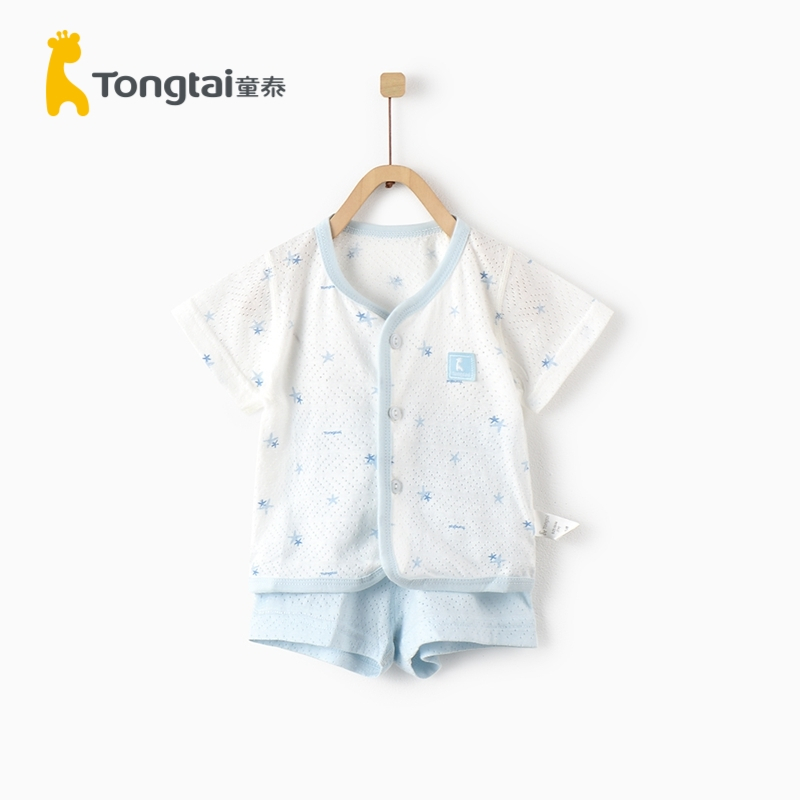 童泰(TONGTAI)夏季款婴儿衣服1-18月宝宝半袖对开套装纯棉短袖短裤儿童内衣