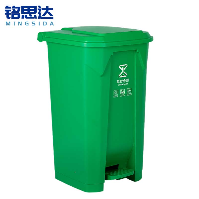 铭思达户外垃圾桶100L个高清大图