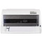 爱普生EPSON LQ-615KII/LQ-610KII针式打印机24针增值税发票出库单连打 官方标配