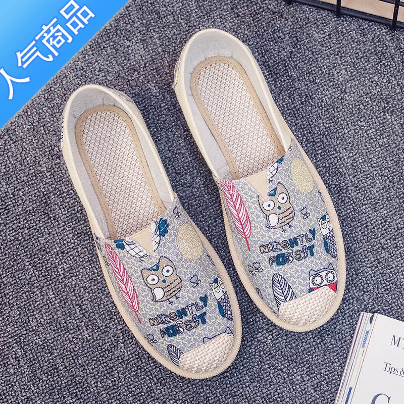 SUNTEK春夏韩版老北京布鞋女春秋软底一脚蹬懒人鞋透气平底单鞋帆布鞋女 E601灰猫 35