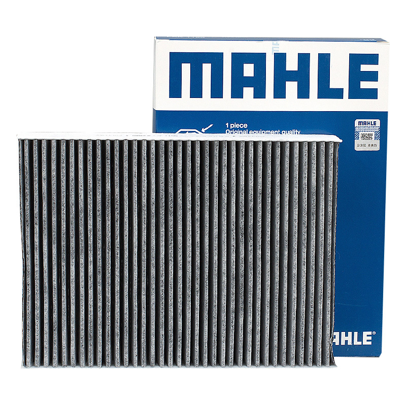 马勒(MAHLE)活性炭空调滤LAK1195适配风神AX7 2代/逍客2代/14-20款奇骏/科雷嘉/科雷傲/卡缤