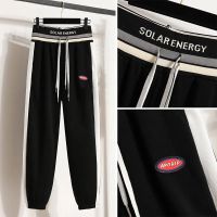 运动裤子女秋季新款字母腰休闲束脚卫裤网红潮流哈伦运动裤