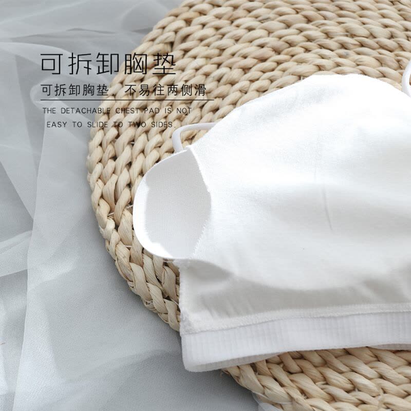 波迷娜(BOMINA)初中生发育期少女聚拢裹胸内衣高中生少女内衣学育期小背心初中生青春期内穿棉女孩文胸罩图片