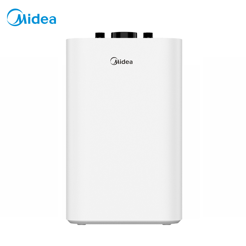 Midea/美的 F6.6-15A(S)厨宝 厨房热水宝6.6L储水式电热水器 即热即用 上出水