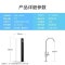 3M净水器 厨房家用直饮RO反渗透 400G无桶大通量纯水机 LR400-JX90