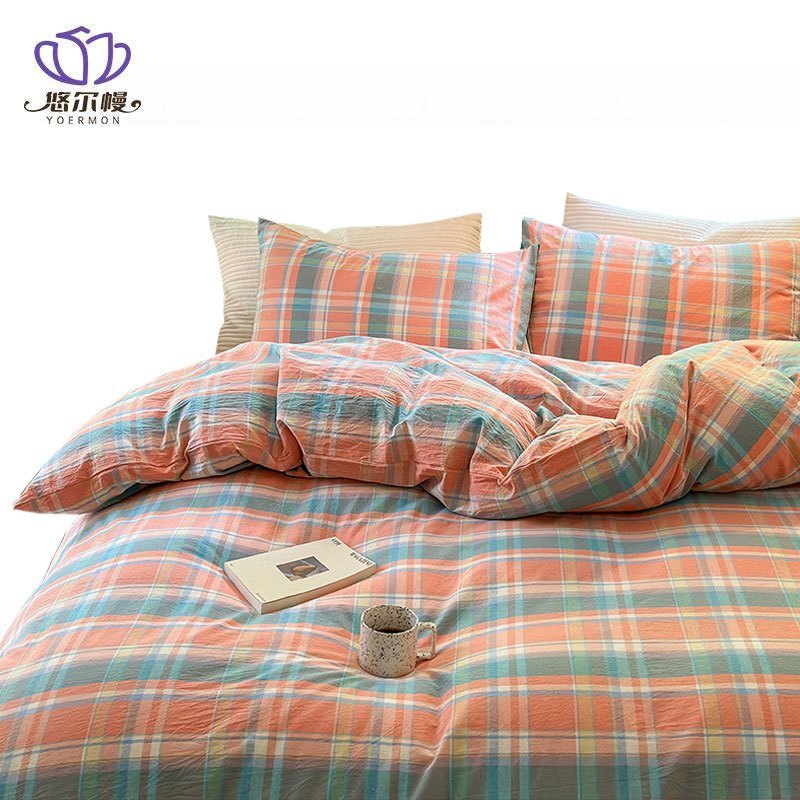 悠尔幔 被套 220*240cm/张高清大图