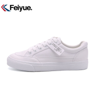 feiyue/飞跃男女款新款小白鞋休闲帆布鞋日系潮流街拍百搭板鞋