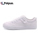 feiyue/飞跃男女款新款小白鞋休闲帆布鞋日系潮流街拍百搭板鞋