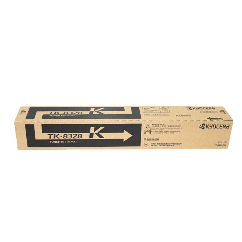 京瓷(KYOCERA)TK-8328原装墨粉盒 适用于京瓷2551ci 打印机复印机硒鼓碳粉 TK-8328K黑色