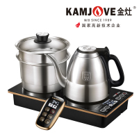 KAMJOVE/金灶 E6 底部上水电热水壶 自动上水壶电水壶 涌泉式茶炉 316不锈钢烧水壶 煮茶电茶炉 遥控茶具