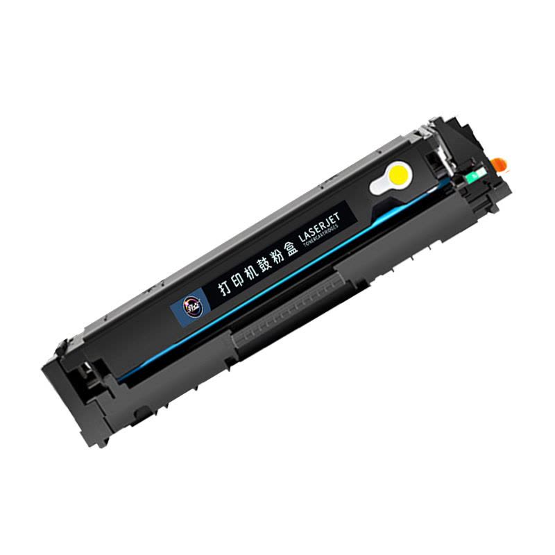 亮点硒鼓M180N黄支图片