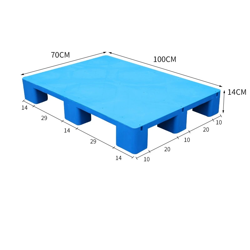 宁储 塑料托盘 平板九脚托盘 100*70*14cm 张高清大图