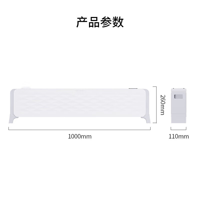先锋(SINGFUN)踢脚线取暖器电暖器家用卧室客厅多重保护电暖气对流式 4级防水[居浴两用]加热器 DTJ-YY2R高清大图