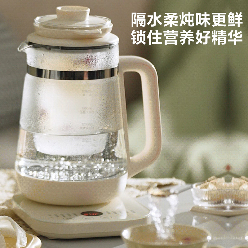 苏泊尔(SUPOR)养生壶煮茶器煮茶壶1.8L容量 保温花茶壶烧水壶玻璃面板带滤网 带炖盅 SW-18YQ39