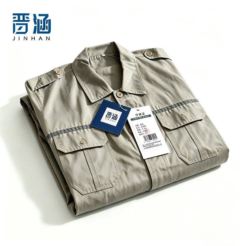 晋涵 劳保服 S-4XL/套图片