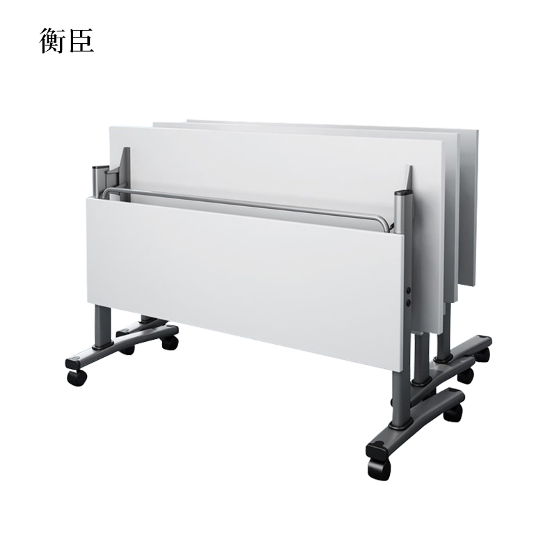 衡臣折叠培训桌会议桌条桌双人可折叠移动桌长1600mm宽500mm高750mm