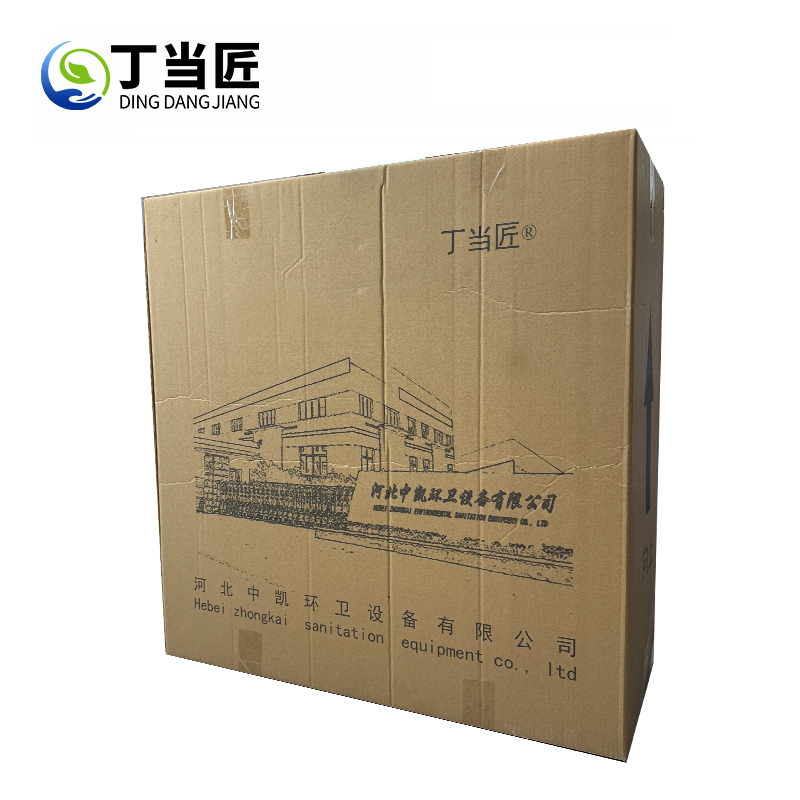 丁当匠金属果皮箱垃圾箱垃圾桶户外环卫果皮箱站台市政垃圾桶A19高清大图