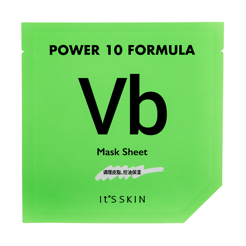 伊思(It’s skin)VB维生素B面膜补水保湿收缩毛孔紧致提亮肤色正品男女滋润*5片