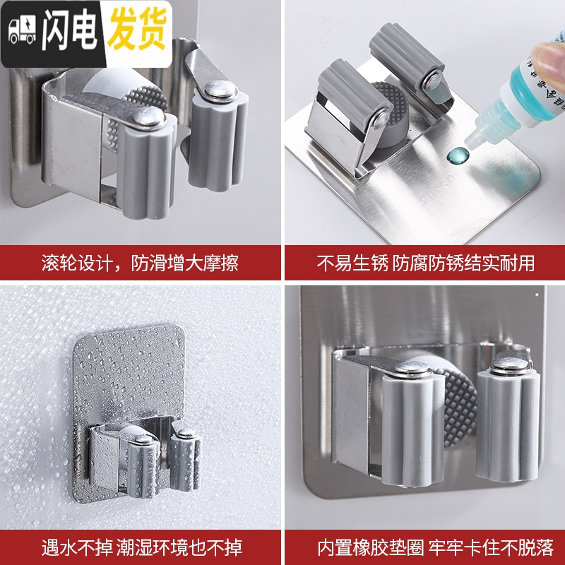 三维工匠免打孔拖把挂钩强力固定卡扣卫生间挂扫把架拖布夹不锈钢收纳 [方形款]灰色[只能免打孔]