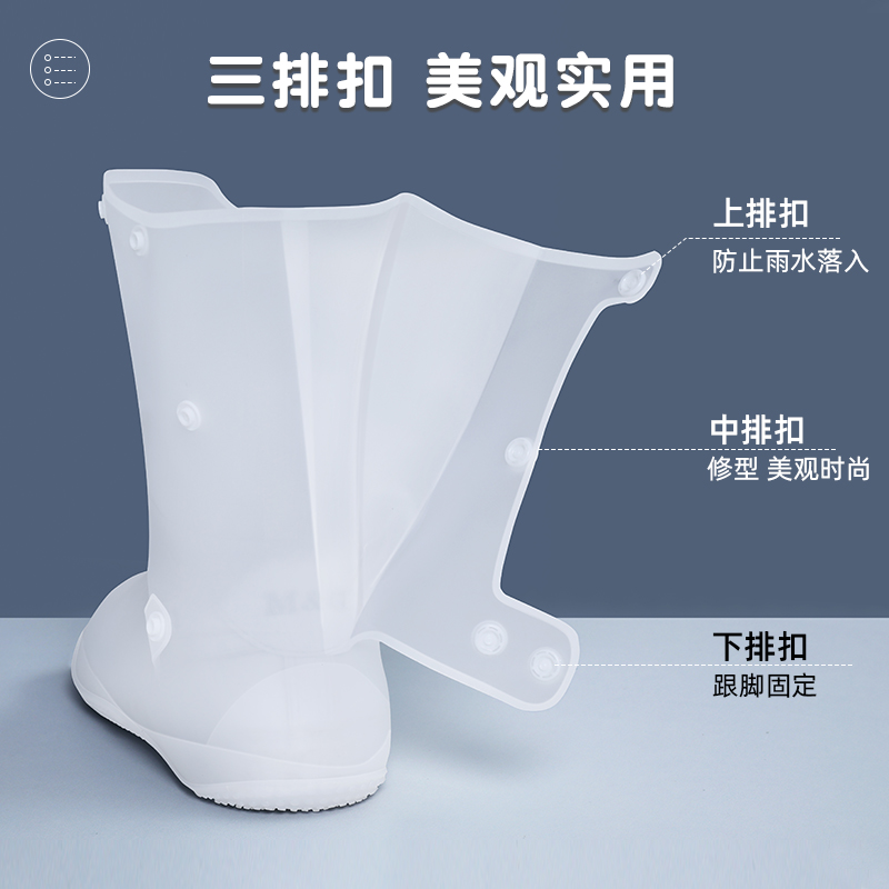 正雨雨鞋套成人多排扣防水成人男女通用大童防滑防污耐磨9063高清大图