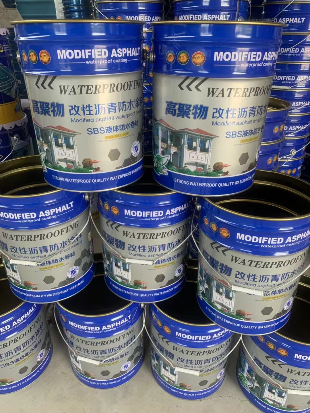 艾菲勒 液体防水卷材 改性沥青防水涂料 20kg/ 桶高清大图