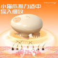 和正头皮按摩器头发按摩爪养护电动家用淋浴可用头部按摩仪萌趣猫爪揉捏放松 生日节日送女友头部按摩器HZ-HEAD-3