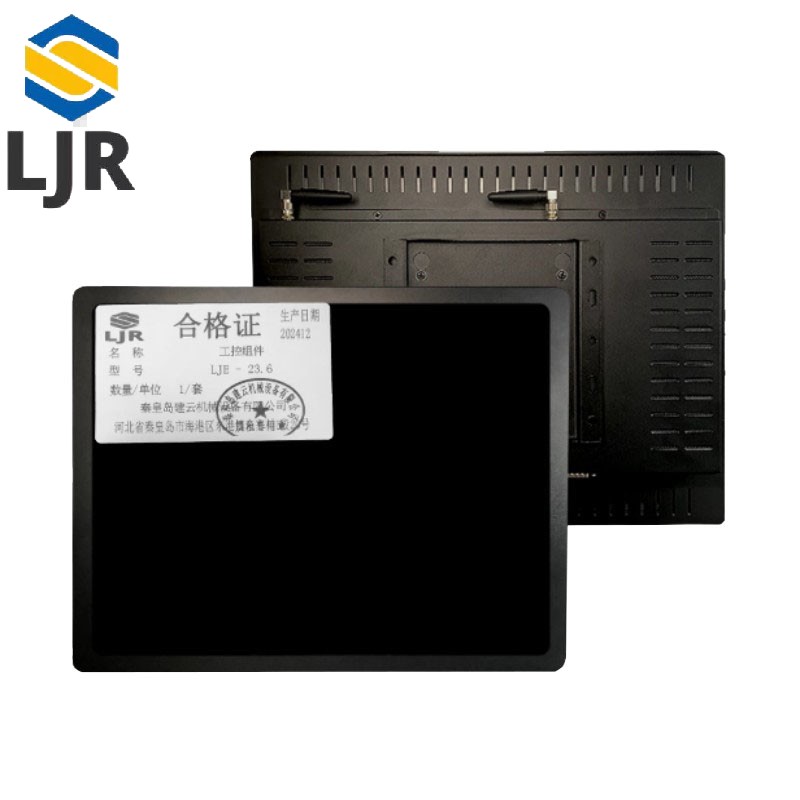 利冀尔 工控组件 LJE - 23.6 套高清大图