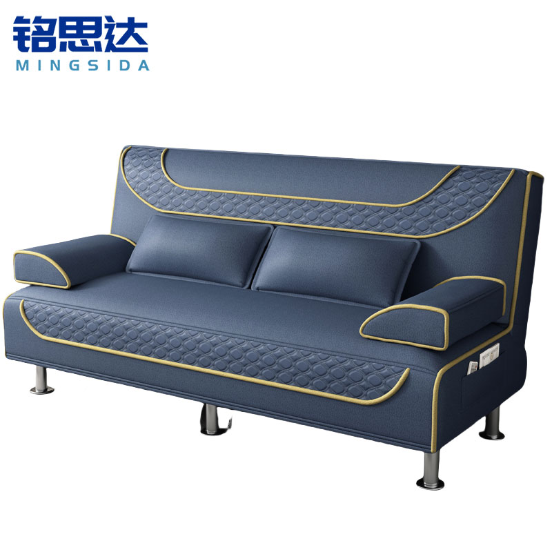 铭思达沙发床1.8*0.7m张高清大图