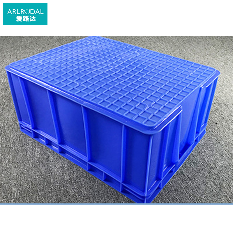 爱路达 工具收纳箱零件盒560*420*260mm/个高清大图