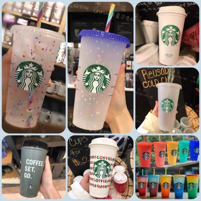 小玻璃瓶300ml(送杯套) 星巴水杯女生高颜值防摔韩版可爱ins塑料杯水杯超大容量随手杯