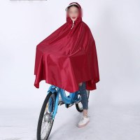 创意简约共享单车雨衣自行车雨披男女通用加大加厚雨衣电瓶车雨衣有帽雨披晴雨用具雨具