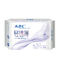 ABC甜睡夜用丝薄棉柔卫生巾323mm*3片 新旧包装随机发