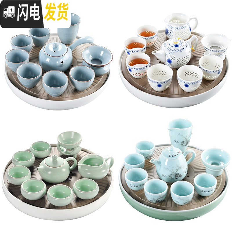 三维工匠家用汝窑功夫茶具茶杯陶瓷干泡茶盘托套装日式简约小茶台茶海 05/汝窑茶具干泡套装