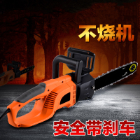 电链锯电锯阿斯卡利多功能家用木工电锯伐木锯电动锯链条锯ASCARI伐木锯