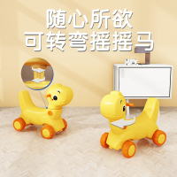 励智 恐龙摇马蓝色+大坐垫