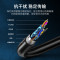山泽USB延长线usb3.0高速传输数据连接线 公对母 AM/AF U盘鼠标键盘加长线 扁平黑色0.5米AP-306