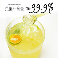 好望水望山楂 望柠萌 柠檬味0脂肪汽水果汁 原果健康饮料 整果鲜榨 300ml*6瓶整箱